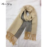 キッズ マフラー 子供用 | PlusNao | 詳細画像13