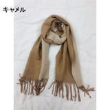 キッズ マフラー 子供用 | PlusNao | 詳細画像18