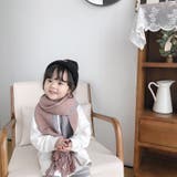 キッズ マフラー 子供用 | PlusNao | 詳細画像6