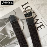 ベルト レディース メンズ | PlusNao | 詳細画像7 