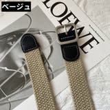 ベルト レディース メンズ | PlusNao | 詳細画像8 