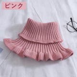 付け襟 つけ襟 タートルネック | PlusNao | 詳細画像11 