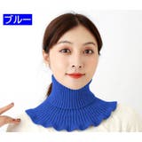 付け襟 つけ襟 タートルネック | PlusNao | 詳細画像17 