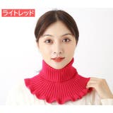 付け襟 つけ襟 タートルネック | PlusNao | 詳細画像18 