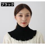 付け襟 つけ襟 タートルネック | PlusNao | 詳細画像4 