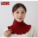 付け襟 つけ襟 タートルネック | PlusNao | 詳細画像5 