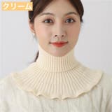 付け襟 つけ襟 タートルネック | PlusNao | 詳細画像9 