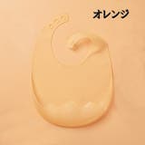 お食事エプロン ビブ スタイ | PlusNao | 詳細画像16 