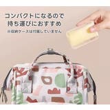 お食事エプロン ビブ スタイ | PlusNao | 詳細画像7 