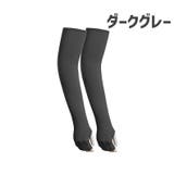アームカバー レディース メンズ | PlusNao | 詳細画像13 
