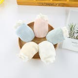ベビーミトン ベビー用品 赤ちゃん用品 | PlusNao | 詳細画像2