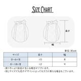 ベビーミトン ベビー用品 赤ちゃん用品 | PlusNao | 詳細画像20