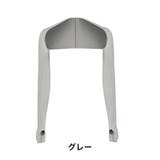 アームカバー アームスリーブ レディース | PlusNao | 詳細画像10 