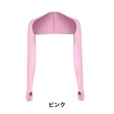 アームカバー アームスリーブ レディース | PlusNao | 詳細画像12 