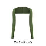 アームカバー アームスリーブ レディース | PlusNao | 詳細画像16 