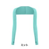 アームカバー アームスリーブ レディース | PlusNao | 詳細画像17 