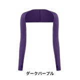 アームカバー アームスリーブ レディース | PlusNao | 詳細画像19 