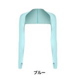 アームカバー アームスリーブ レディース | PlusNao | 詳細画像6 