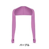 アームカバー アームスリーブ レディース | PlusNao | 詳細画像7 