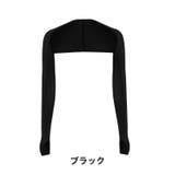 アームカバー アームスリーブ レディース | PlusNao | 詳細画像8 