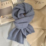 マフラー レディース メンズ | PlusNao | 詳細画像13 