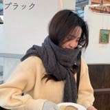 マフラー レディース メンズ | PlusNao | 詳細画像18 