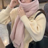 マフラー レディース メンズ | PlusNao | 詳細画像2 