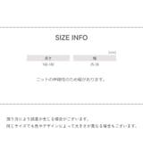 マフラー レディース メンズ | PlusNao | 詳細画像20 