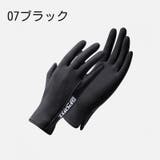 手袋 レディース 女性用 | PlusNao | 詳細画像11 