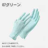 手袋 レディース 女性用 | PlusNao | 詳細画像13 