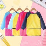 お食事エプロン 長袖 スモック | PlusNao | 詳細画像2 