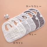 スタイ よだれかけ ビブ | PlusNao | 詳細画像19
