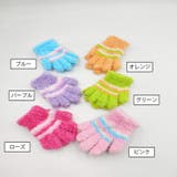 手袋 5本指 子供用 | PlusNao | 詳細画像12