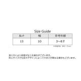 手袋 5本指 子供用 | PlusNao | 詳細画像13