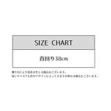 つけ襟 付け襟 レディース | PlusNao | 詳細画像13