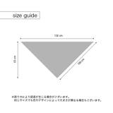 ストール ショール スカーフ | PlusNao | 詳細画像20 