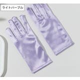 手袋 フォーマルグローブ 子供用 | PlusNao | 詳細画像12 