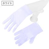 手袋 フォーマルグローブ 子供用 | PlusNao | 詳細画像8 