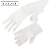 手袋 フォーマルグローブ 子供用 | PlusNao | 詳細画像9 