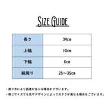 アームカバー レディース UV手袋 | PlusNao | 詳細画像17