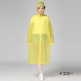 レインコート 雨具 カッパ | PlusNao | 詳細画像15
