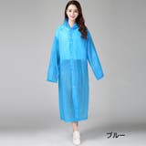 レインコート 雨具 カッパ | PlusNao | 詳細画像16