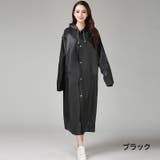 レインコート 雨具 カッパ | PlusNao | 詳細画像18