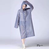 レインコート 雨具 カッパ | PlusNao | 詳細画像19