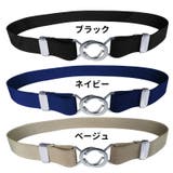 ベルト ウエストベルト レディース | PlusNao | 詳細画像14