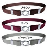 ベルト ウエストベルト レディース | PlusNao | 詳細画像15