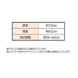耳あて 耳当て イヤーマフ | PlusNao | 詳細画像11 