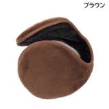 耳あて 耳当て イヤーマフ | PlusNao | 詳細画像5 