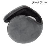 耳あて 耳当て イヤーマフ | PlusNao | 詳細画像6 