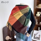 ストール 大判 レディース | PlusNao | 詳細画像3 